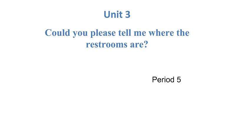 人教版英语Go for it九年级 Unit 3 period 5 PPT课件01