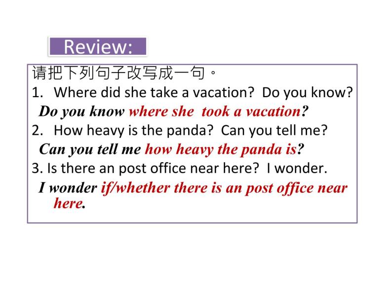 人教版英语Go for it九年级 Unit 3 period 3 PPT课件06