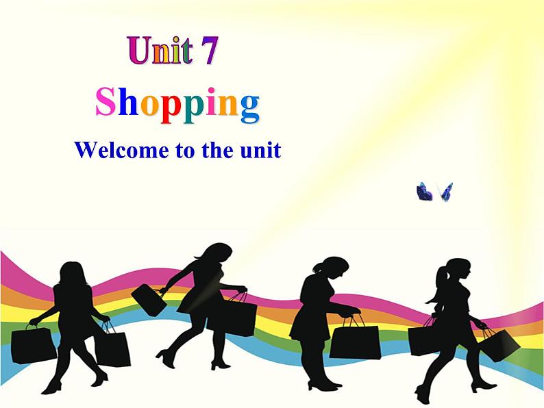 牛津译林版英语七年级上册-Unit 3 Welcome to our school! (课件)02