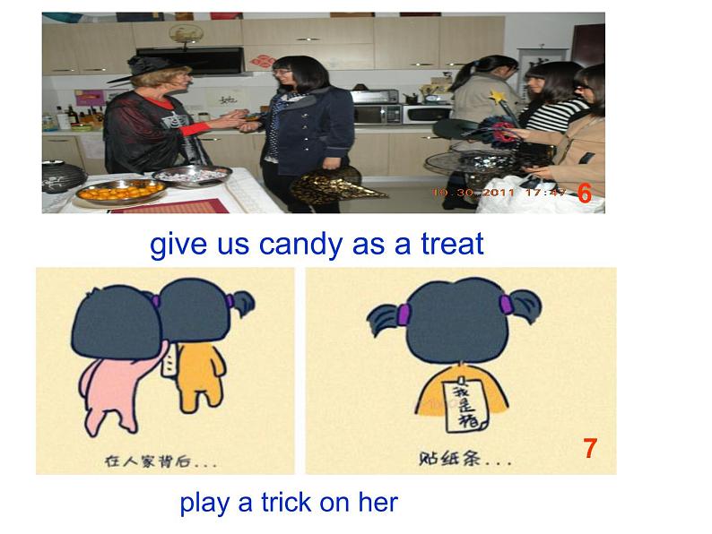 牛津译林版英语七年级上册-Unit 2 Let's play sports!_Reading 1(1)(课件)05