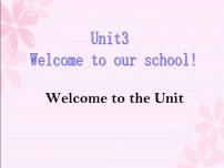 初中英语牛津译林版七年级上册Unit  3  Welcome to our school教课内容课件ppt