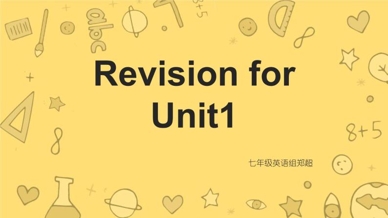 人教版七年级英语上册 Revision for Unit1课件01
