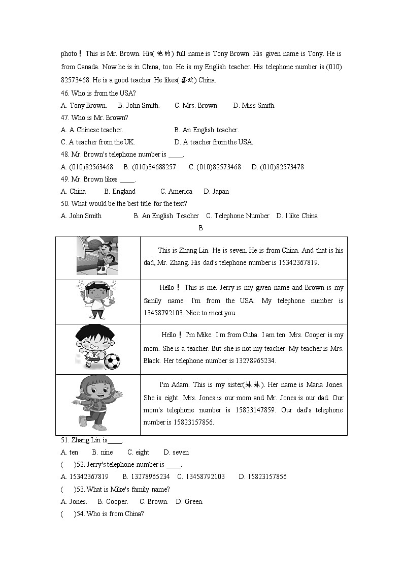 Unit1 Topic2单元测试卷2021-2022学年仁爱版英语七年级上册(word版含答案)03