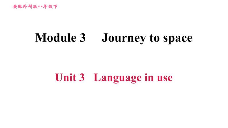 外研版八年级上册英语 Module3 Unit 3 Language in use 习题课件01
