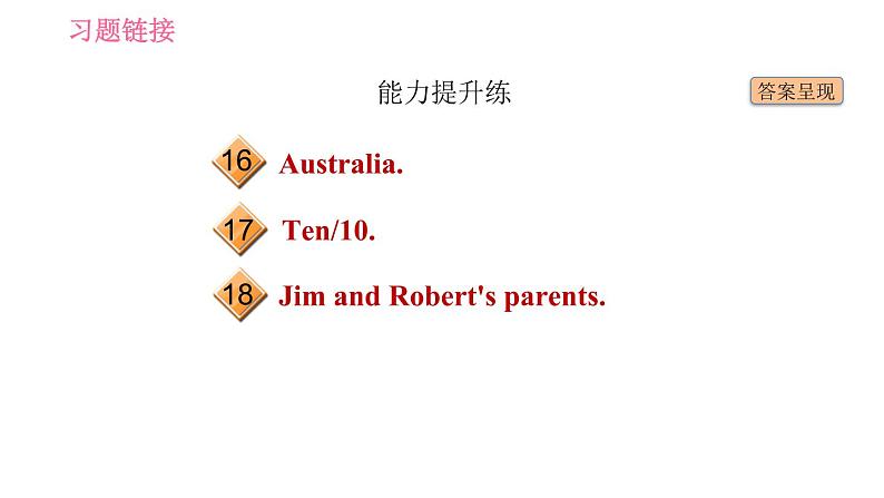 人教版八年级上册英语 Unit3 课时4 Section B (1a-1e) 习题课件第3页