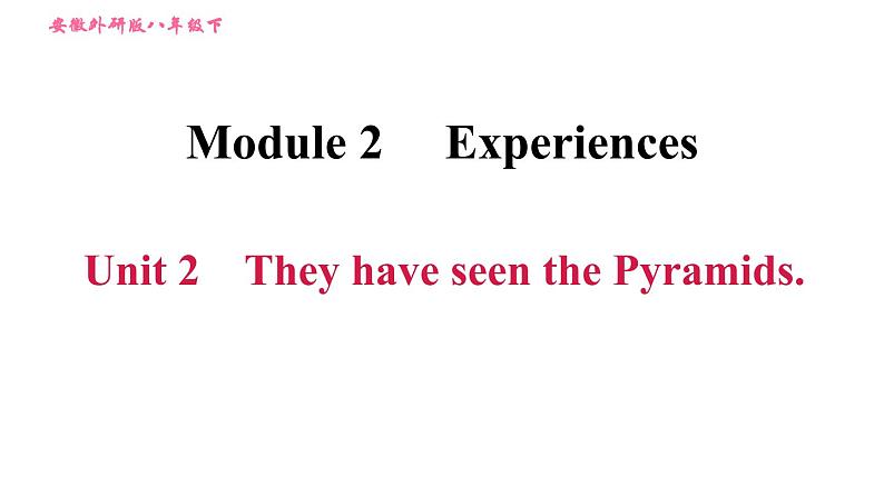 外研版八年级上册英语 Module2 习题课件01