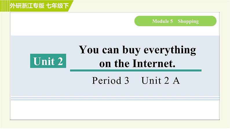 外研版七年级下册英语 Module5 习题课件01