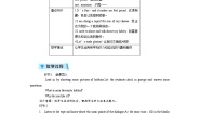 初中英语冀教版八年级上册Lesson 39 Danny's Hobby第3课时教案