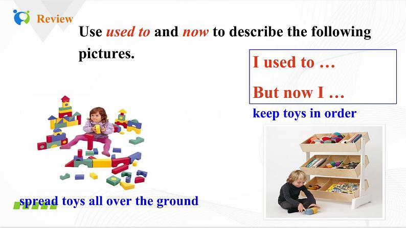 Unit4 I used to be afraid of the dark SectionA(3a-3c)课件第7页