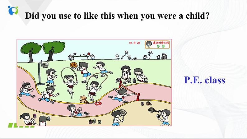 Unit4 I used to be afraid of the dark SectionB(1a-1e)课件第8页