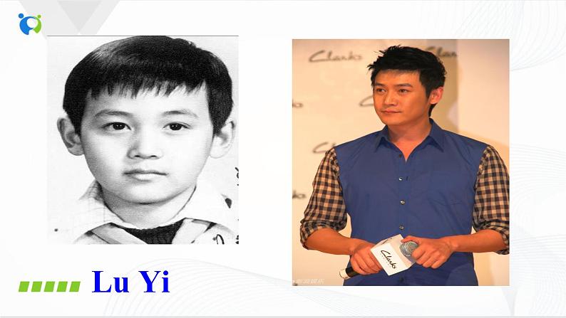 Unit4 I used to be afraid of the dark SectionA(1a-2d)课件第6页