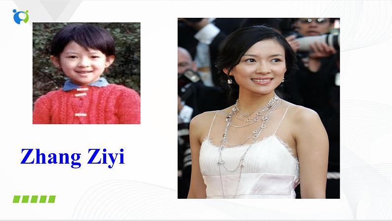 Unit4 I used to be afraid of the dark SectionA(1a-2d)课件第7页