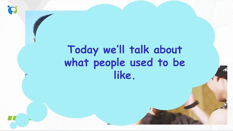 Unit4 I used to be afraid of the dark SectionA(1a-2d)课件第8页