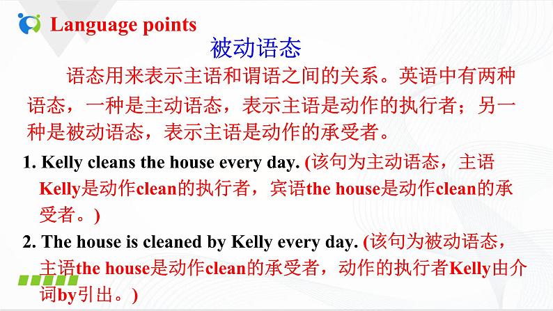 Unit5 what are the shirts made of SectionA(grammar focus-4c)课件第8页