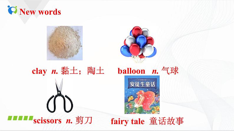 Unit5 what are the shirts made of SectionB(1a-1e)课件第3页