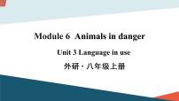 英语Unit 3 Language in use .课前预习课件ppt