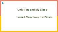 初中英语Lesson 2 Many Faces, One Picture精品课件ppt