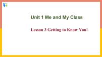初中英语冀教版八年级上册Lesson 3 Getting to Know You!获奖ppt课件