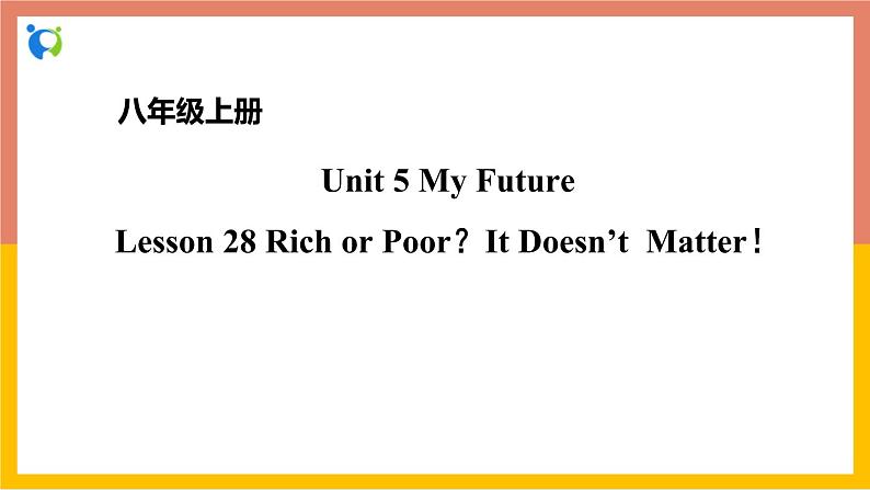 冀教版英语八年级上册 Lesson 28 课件+教案+练习01