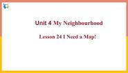 2020-2021学年Lesson 24 I Need a Map!公开课课件ppt