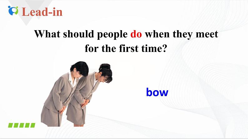 Unit 10 You’re supposed to shake hands. SectionA(1a-2d)课件第3页