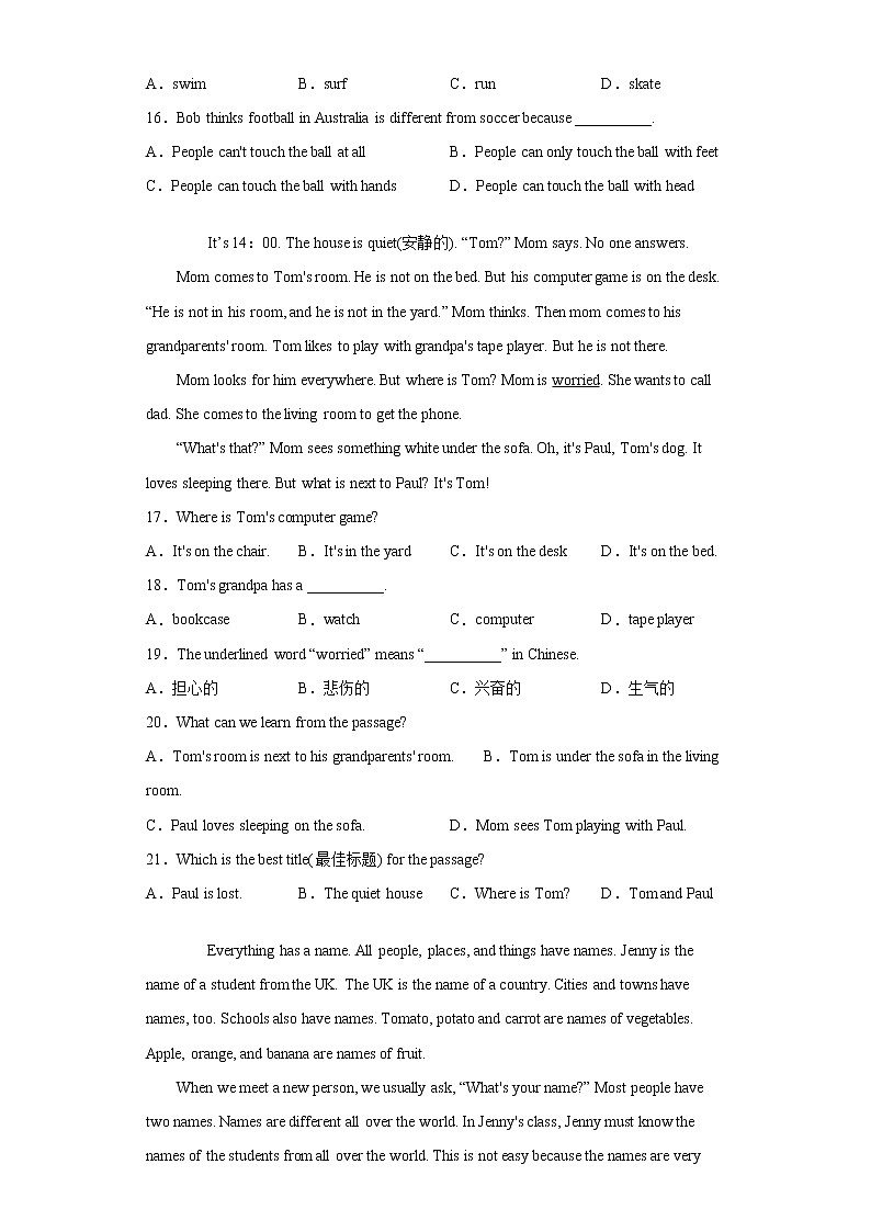 浙江省杭州市2021-2022学年七年级上学期期中英语试题(word版 含答案)03