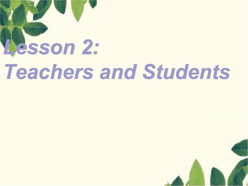 冀教版英语七年级上册 第一单元Lesson2 课件01