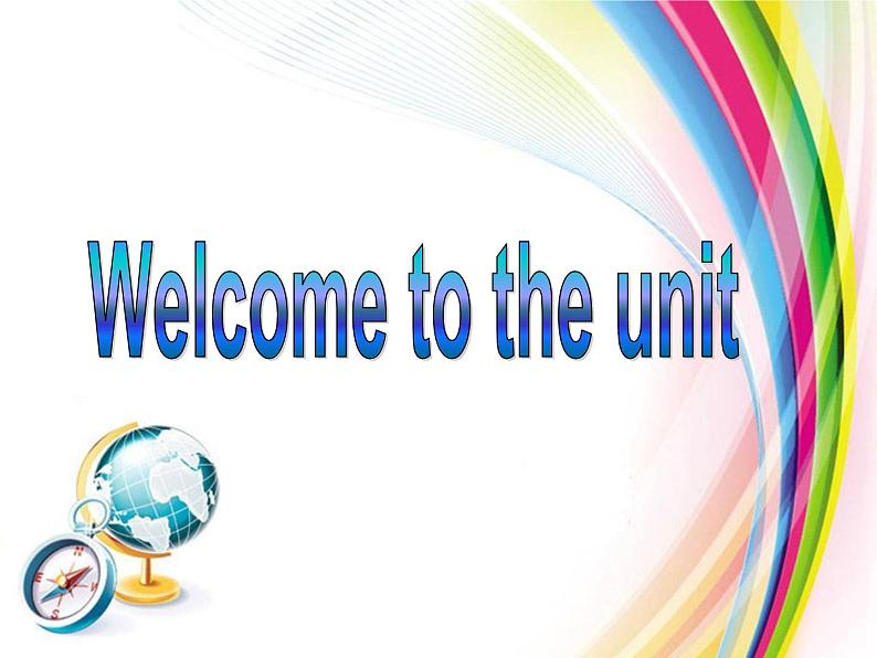 Welcome to the unit第3页