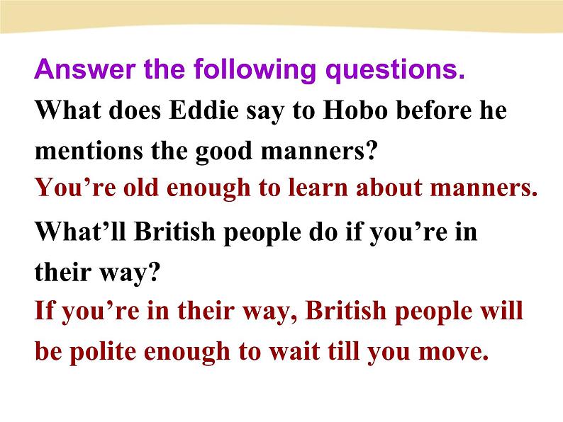 Grammar第5页