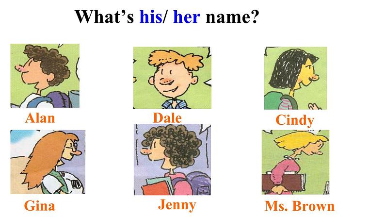 七上Unit 1 My name 's Gina. Section A 1a-2c 课件(19张PPT)第8页