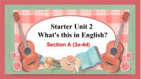 初中英语人教新目标 (Go for it) 版七年级上册Unit 2 What’s this in English?教学ppt课件