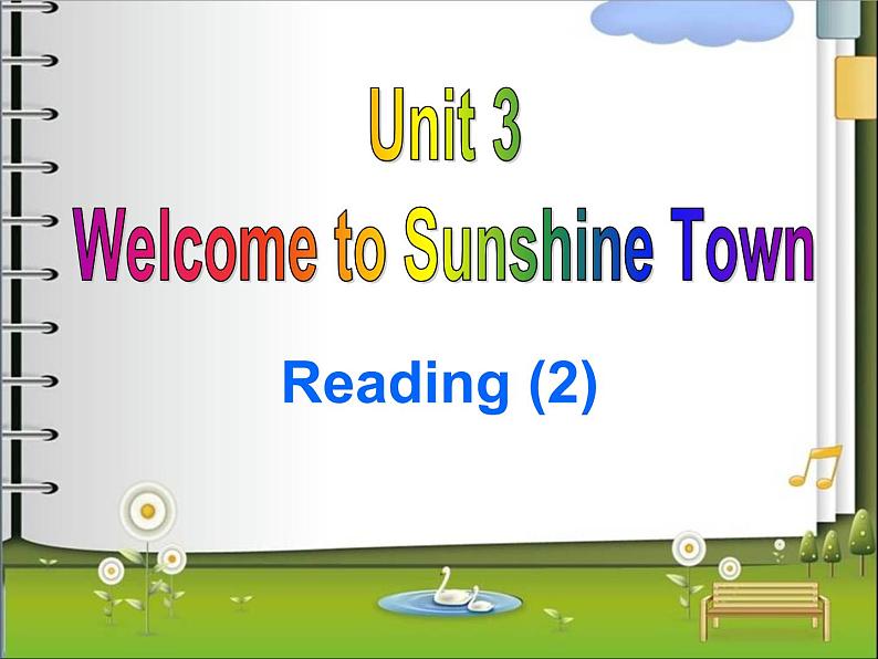 Reading 2第2页