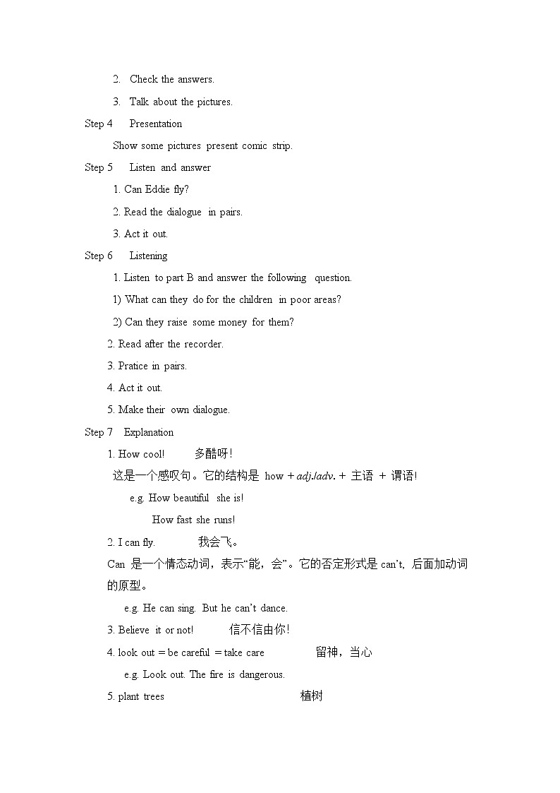 Unit 7 教案第2页
