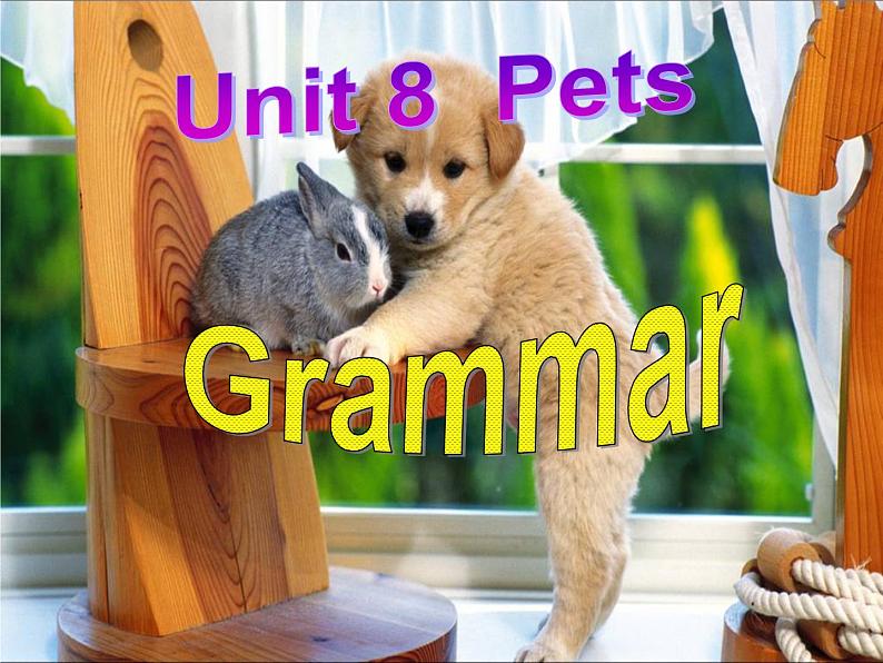 Grammar第2页