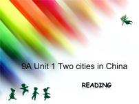 英语九年级下册Unit 1 Asia优秀课文课件ppt