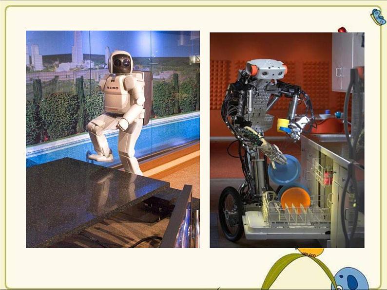 Integrated skills第3页