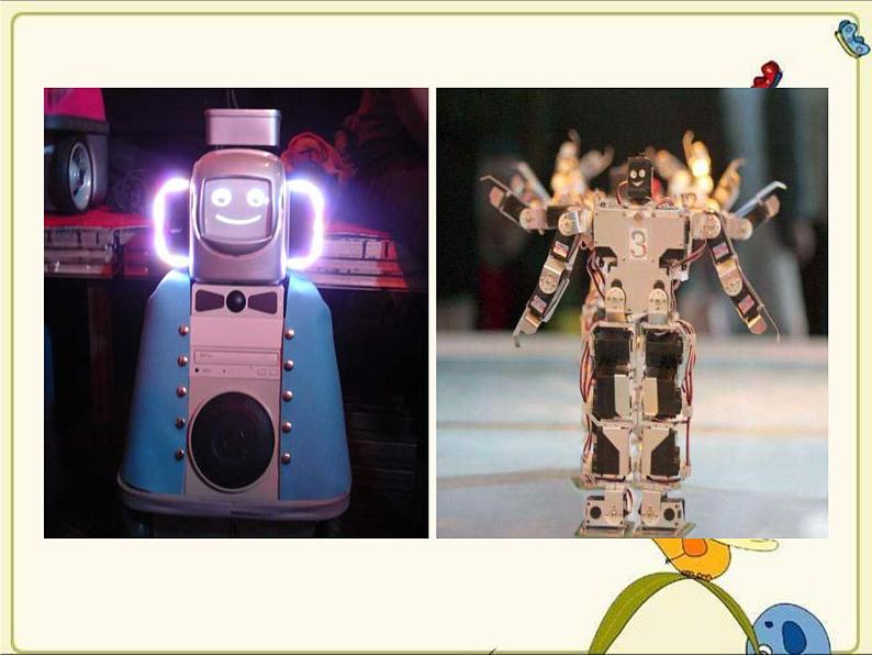 Integrated skills第4页