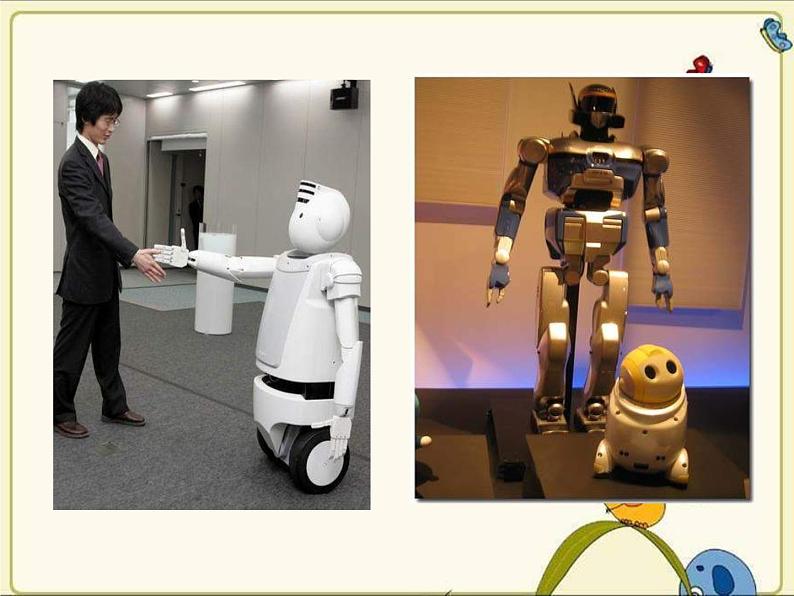 Integrated skills第5页