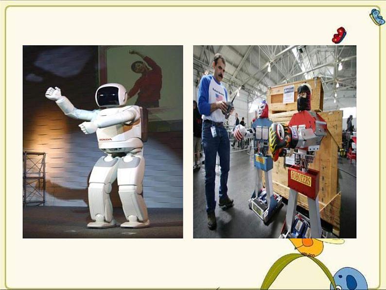 Integrated skills第6页