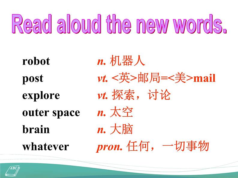 Welcome to the unit第4页