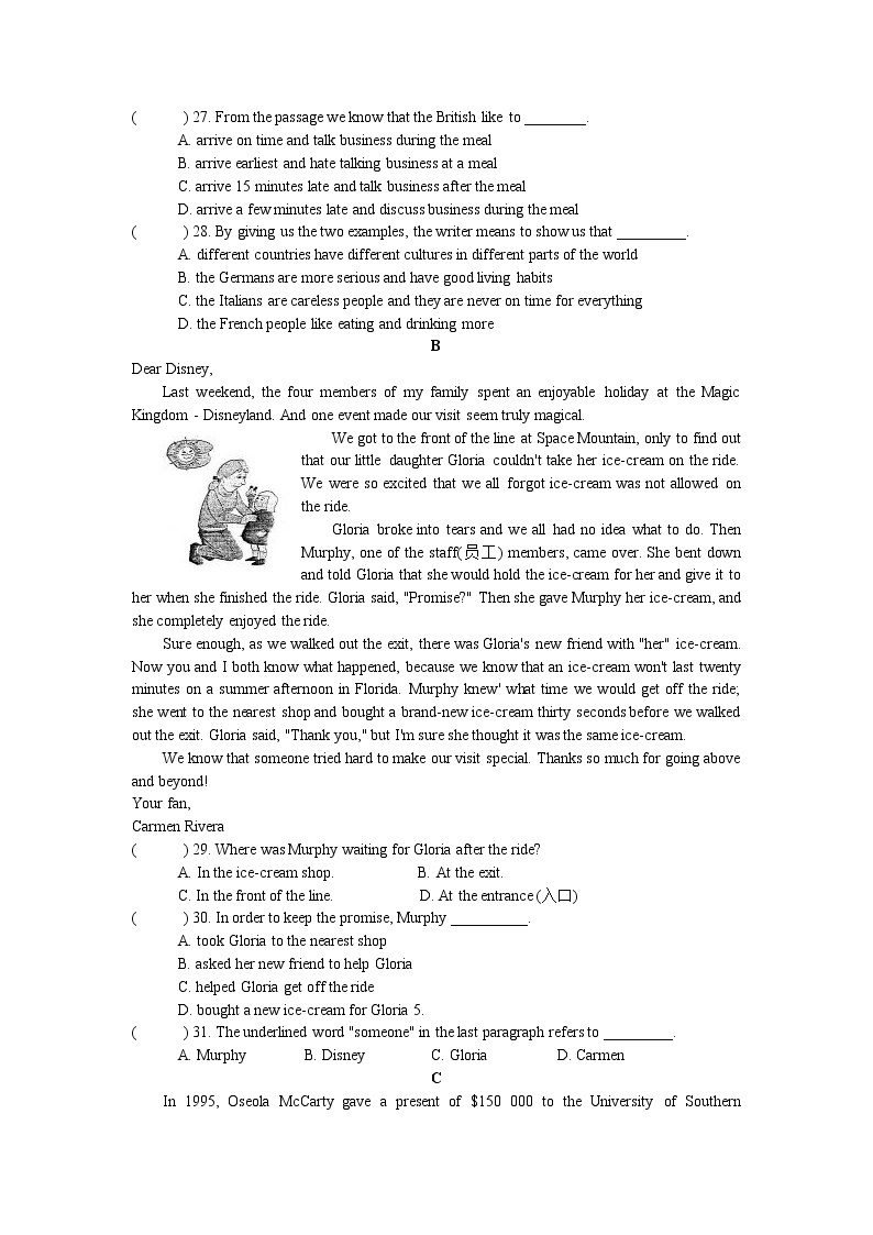 牛津译林版八下英语 8B Unit 2 Revision 复习课件+试卷03