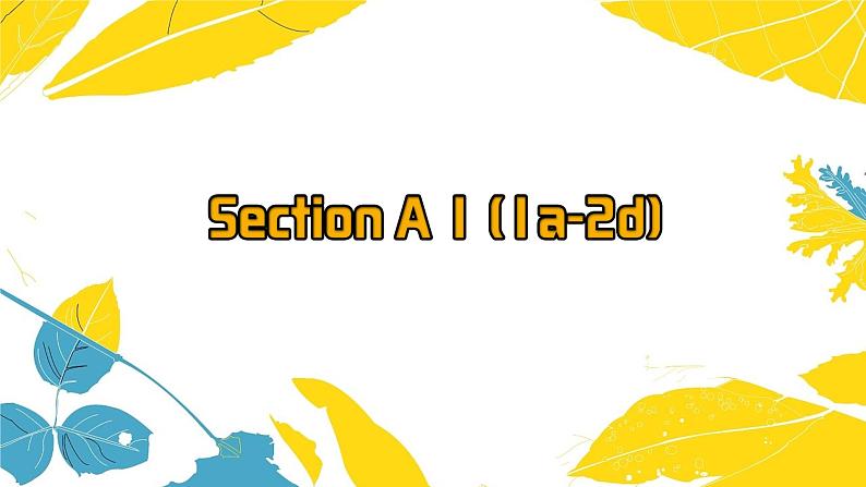 Unit3 Is this your pencil Section A 1a-2d课件:2021-2022学年人教版英语七年级上册03