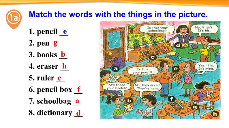 Unit3 Is this your pencil Section A 1a-2d课件:2021-2022学年人教版英语七年级上册07