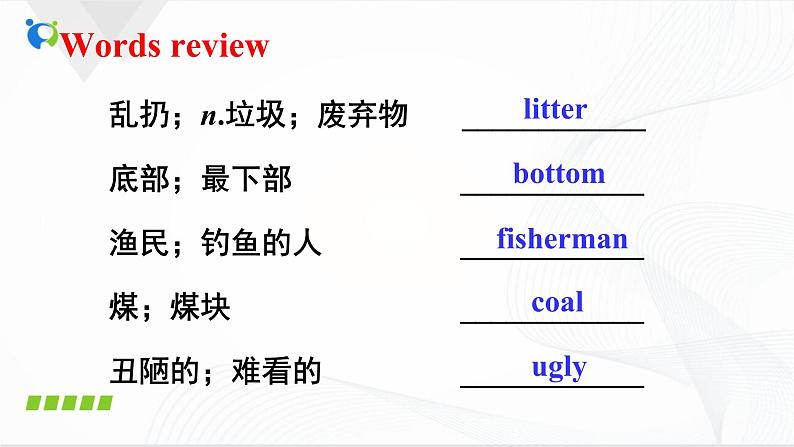 Unit13 we 're trying to save the earth SectionA(1a-2d)课件第4页