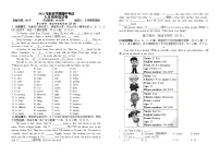 湖北省武汉市2021-2022学年七年级上学期期中检测英语试题（word版 含答案）