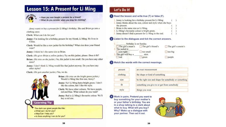 Lesson 15 A Present for Li Ming课件2021-2022学年冀教版英语八年级上册01
