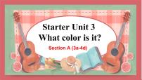 人教新目标 (Go for it) 版七年级上册Unit 3 What color is it ?集体备课ppt课件