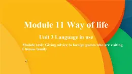 外研版（新标准）初中英语八年级上Moudle 11Unit3课件