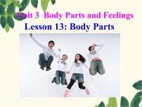 冀教版七年级上册Lesson 13  Body Parts教课课件ppt