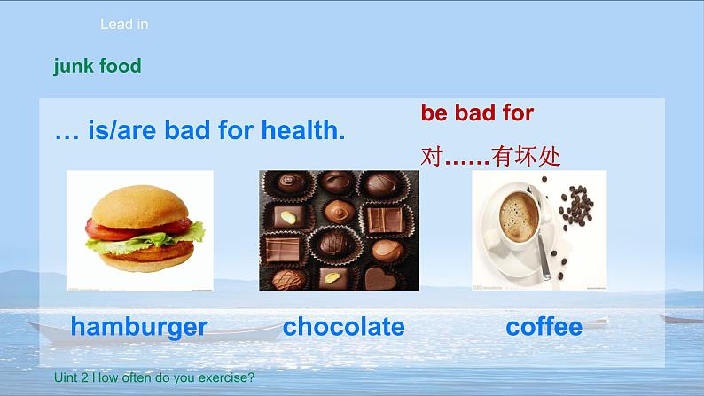Unit2 SectionB(1a-2e)课件2021-2022学年人教版英语八年级上册07